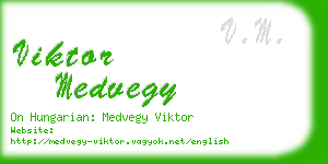 viktor medvegy business card